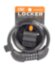 Замок кодовый CSC Locker DGT 12/12