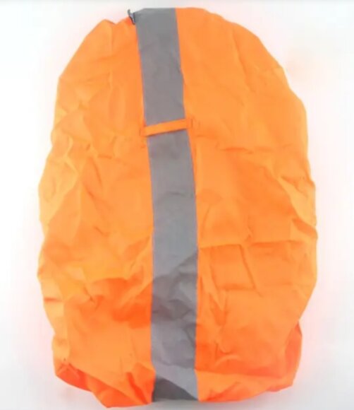 Чехол для рюкзака Rbuz Backpack Cover Reflect