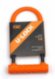 Замок велосипедный под ключ CSC U-Lock