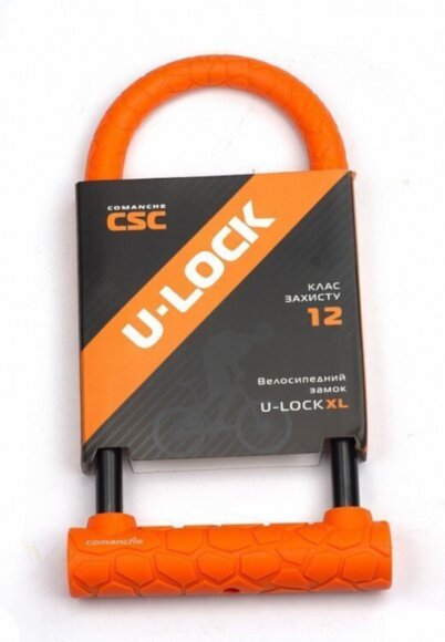 Замок велосипедный под ключ CSC U-Lock