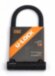 Замок велосипедный под ключ CSC U-Lock