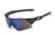 Очки спортивные велосипедные Oakley RadarLock Очки спортивные велосипедные Oakley RadarLock