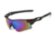 Очки спортивные велосипедные Oakley RadarLock Очки спортивные велосипедные Oakley RadarLock