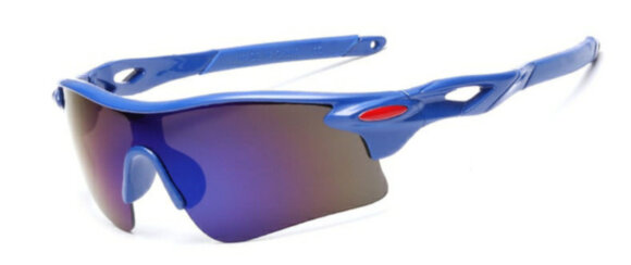Очки спортивные велосипедные Oakley RadarLock Очки спортивные велосипедные Oakley RadarLock