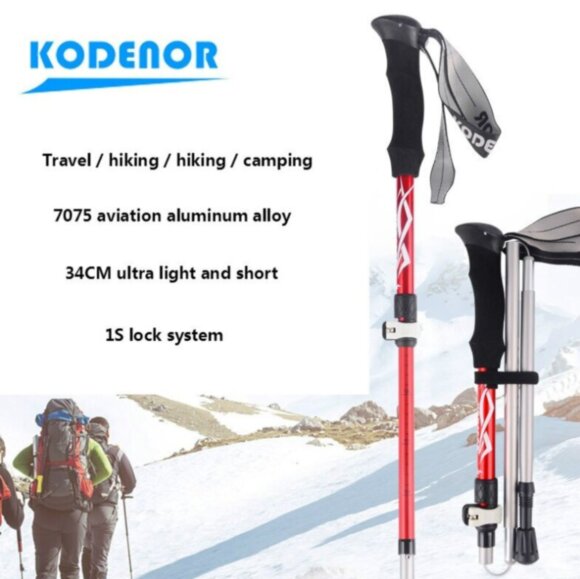 Палки трекинговые «KODENOR» для спортивной ходьбы складные / регулируемая длина / АЛЮ 7075 / 92-111 СМ