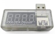 USB тестер Keweisi KWS-02 (3.0V-7.0V; 0A-3.0A) / "Charger Doctor" измеритель текущих значений: A, V БЕЛЫЙ, УГЛОВОЙ