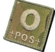 Липучки,шевроны,нашивки 0 Липучки,шевроны,нашивки 0