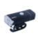 Велосипедная фара Machfally QD001 CREE XP-E Велосипедная фара Machfally QD001 CREE XP-E