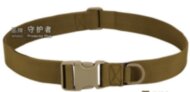 Пояс / ремень текстильный тактический / армейский MOLLE Protector Plus Z506 (4 РАСЦВЕТКИ) КОЙОТ