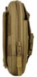 Подсумок тактический Protector Plus A012