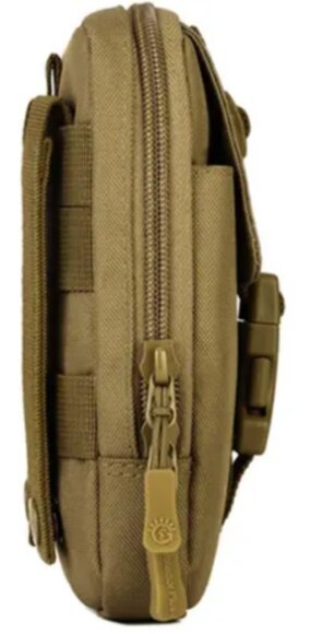 Подсумок тактический Protector Plus A012