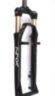 Вилка SR Suntour SF13 NRX D DS/P LO/RL AIR, 700C, 75 мм Вилка SR Suntour SF13 NRX D DS/P LO/RL AIR, 700C, 75 мм