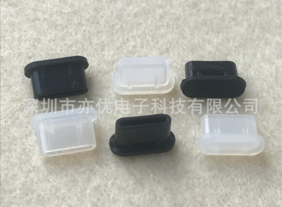 Заглушки силиконовые защитные от грязи, комплект: аудио Mini-Jack 3.5 mm 1 Micro-USB / iPhone 5, 6 / Type-C TYPE-C, ЧЁРНЫЙ