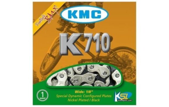 Цепь КМС K710, 100L, серебристый