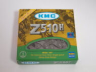 Цепь КМС Z510H, 112L, коричневый