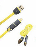 Кабель USB 2-в-1 «EARLDOM» KS607 переходник Micro USB 1 Lightning «лапша» 1.0 М / 2.1A / неспутываемый ЖЁЛТЫЙ