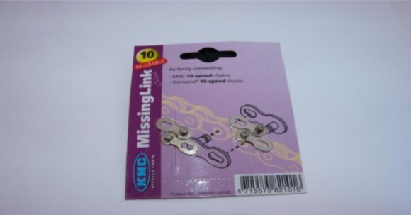 Замок цепи KMC CL559R-NP, 2PC, серебристый