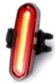Мигалка-габарит Deemount Comet USB 100 люмен Мигалка-габарит Deemount Comet USB 100 люмен
