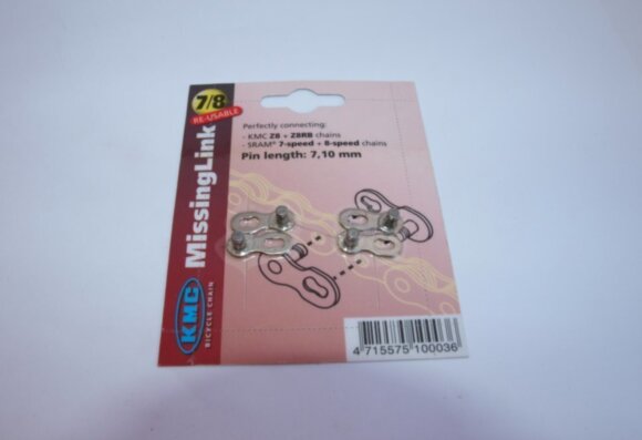 Замок цепи KMC CL571R-NP, 2PC, серебристый