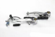 Тормозная система V-Brake CSC TX-117, серебристый