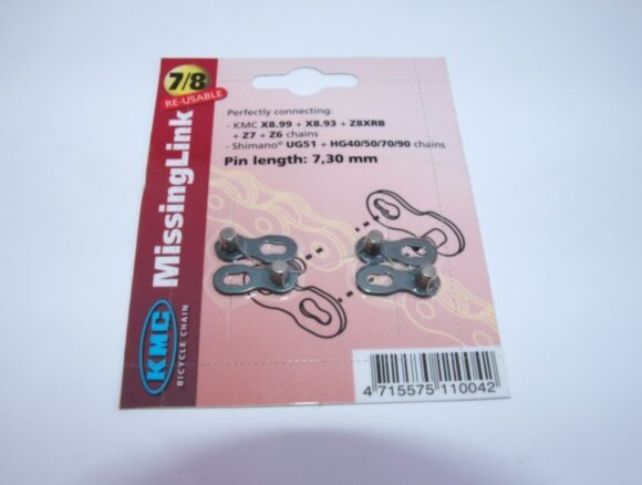 Замок цепи KMC CL573R-BU, 2PC, серебристый